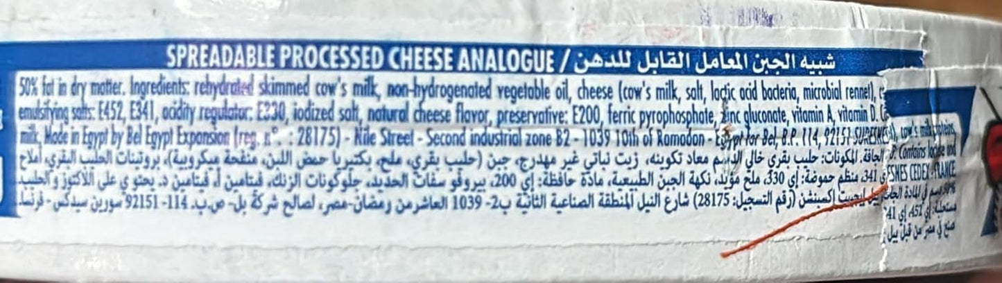 The Laughing Cow Original Cheese Spread – 16 Creamy Triangles, 240g (Imported from UAE)