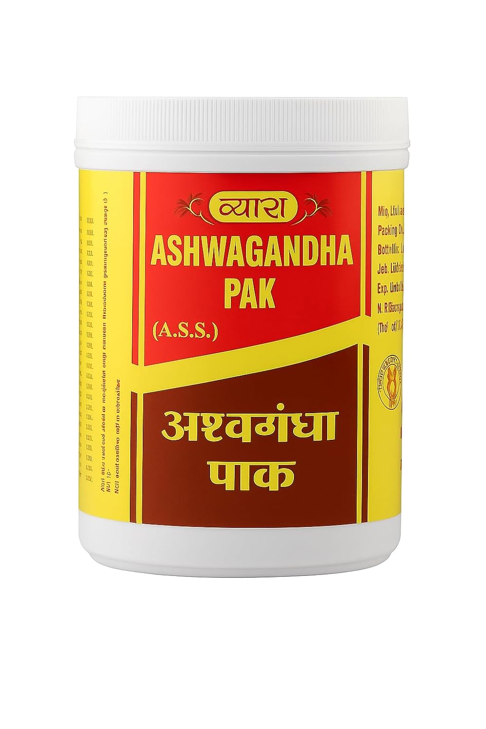 Vyas Ashwagandha Pak 300g | Ayurvedic Stress Relief & Vitality Mix