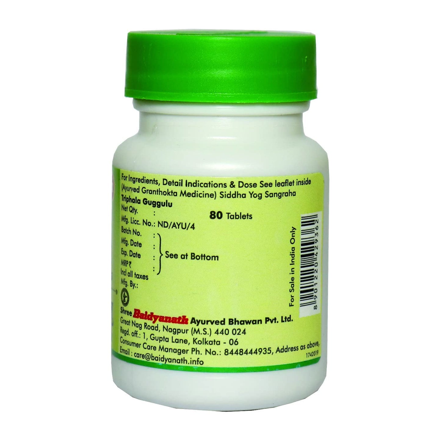 Baidyanath Medohar Guggulu 120 Tab| Enriched with Guggulu, Chitrakmool and Nagarmotha (Trusted for weight management