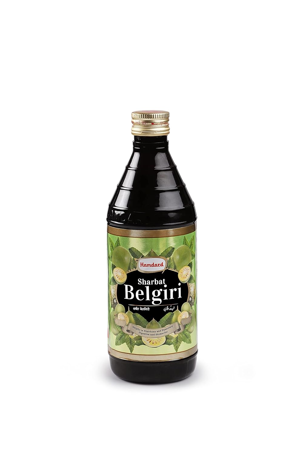 Hamdard Sharbat Belgiri 500ml (Pack of 2) | Natural Digestive & Cooling Drink | Relieves Constipation & Diarrhea