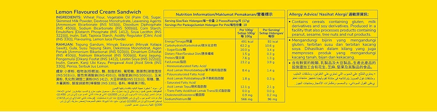 Julie's Le-mond Lemon Puff Sandwich Biscuits 170g – Imported Cream Filled Snack