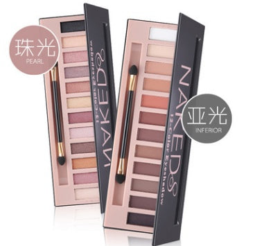 YANQINA 12-Color Eyeshadow Palette – Vibrant, Natural Finish for All-Day Wear