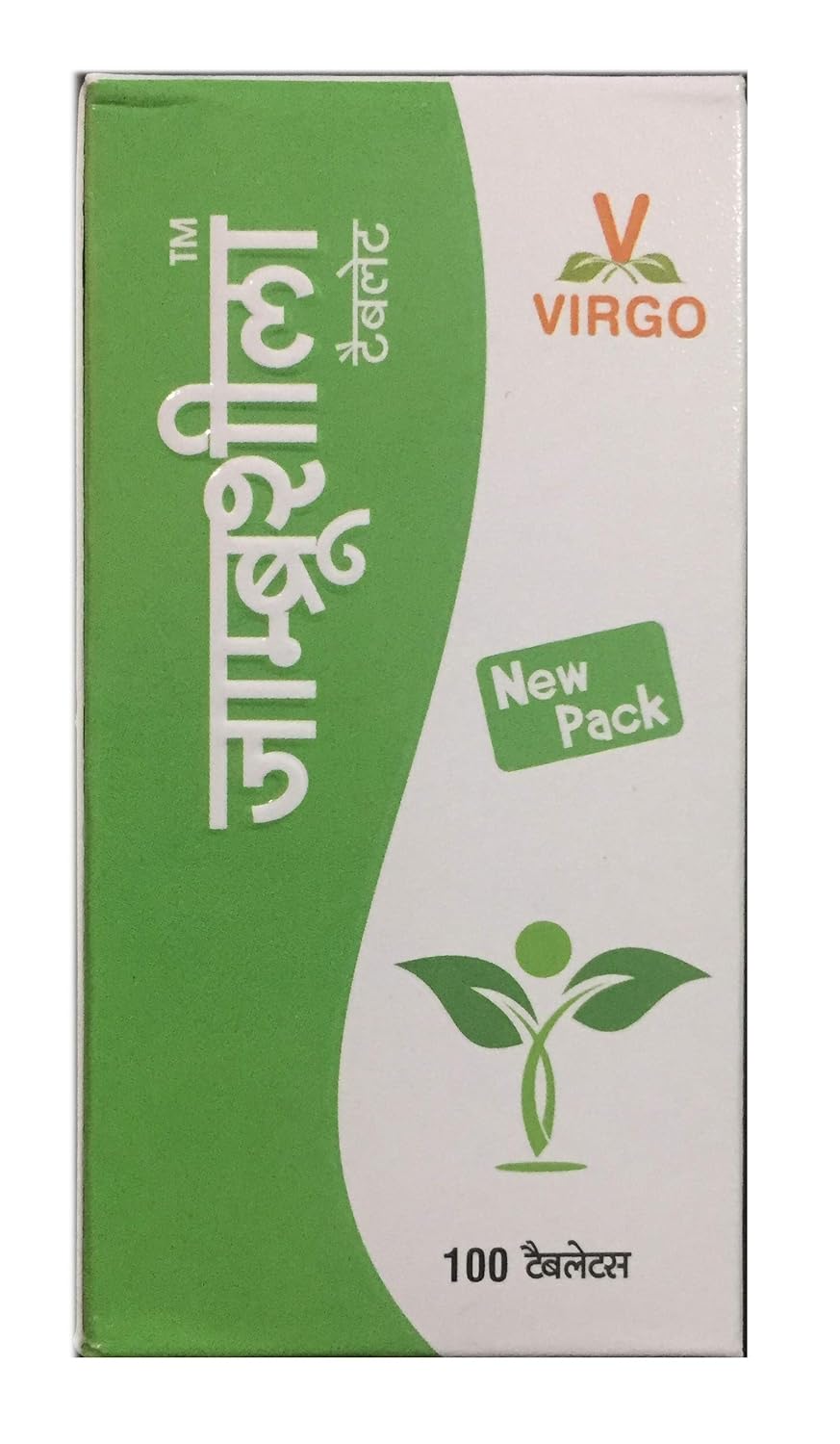 Virgo UAP Pharma Jambrushila Tablets (100 Tabs) | Ayurvedic Diabetes & UTI Support