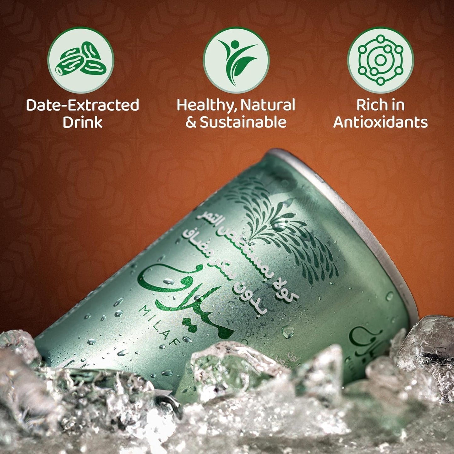 Milaf Colas Carbonated Soft Drink with Dates Extract | Naturally Sweetened & Refreshing | 240ml x Pack of 3 (Imported)