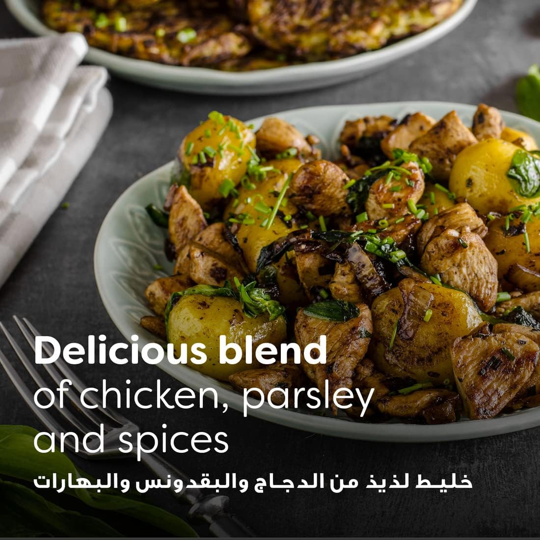 Knorrs Chicken Bouillon Cubes Pack of 4 – Rich Flavor for Soups, Stews & Meals (Imported)