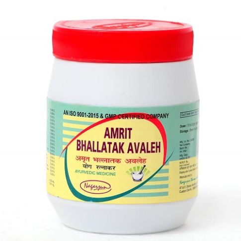 Amri Bhallatak Avaleh 200g – Ayurvedic Immunity & Joint Support Tonic - LUXURY GLOW