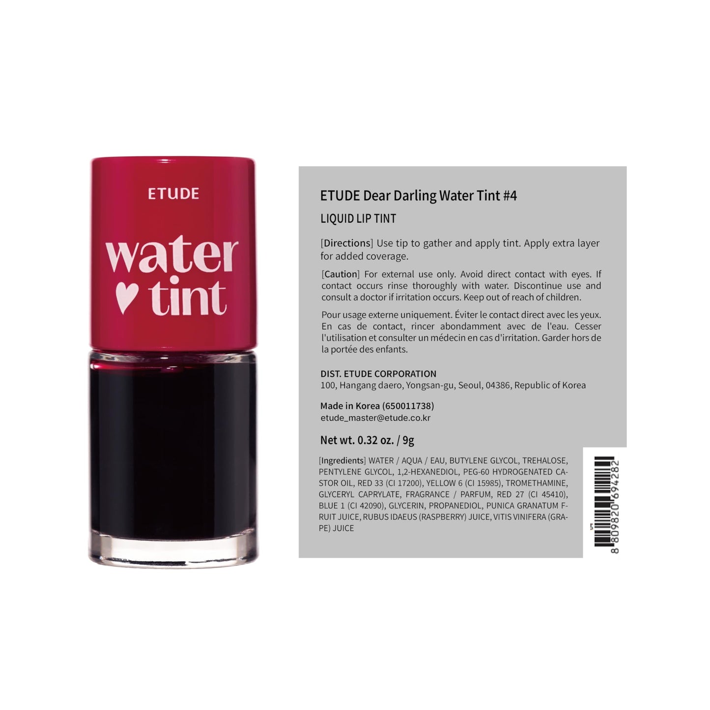 ETUDE Dear Darling Water Tint – Cherry Ade | Vivid, Smudge-Proof & Hydrating Lip Stain | Lightweight Korean Lip Tint (9g)