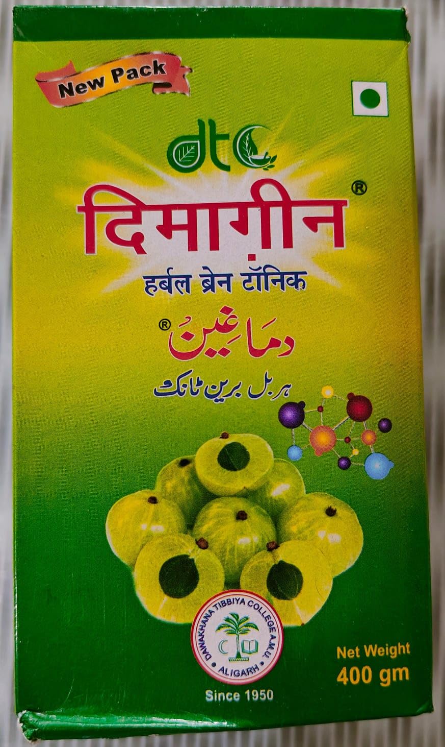 Dawakhana Tibbiya College Dimagheen Brain Tonic with Amla – 400g | Herbal Memory & Immunity Booster