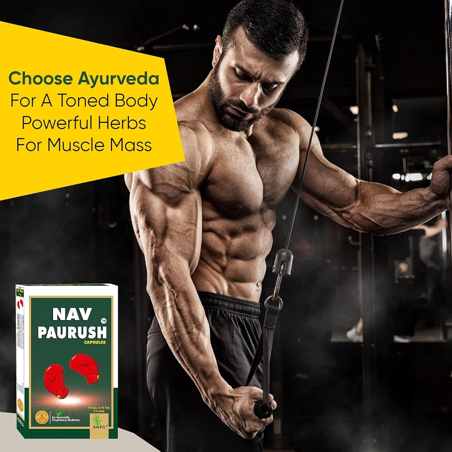 Ambic Nav Paurush Capsules – Pack of 2 (60 Each) | Ayurvedic Weight Gain & Muscle Growth Supplement