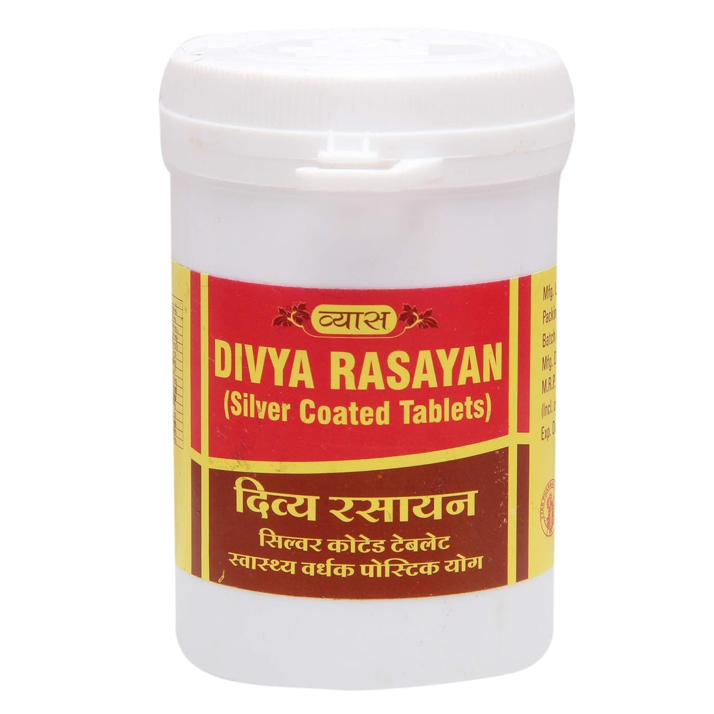 Vyas Divya Rasayan – 100 Tablets | Ayurvedic Supplement for Immunity, Vitality & Wellness