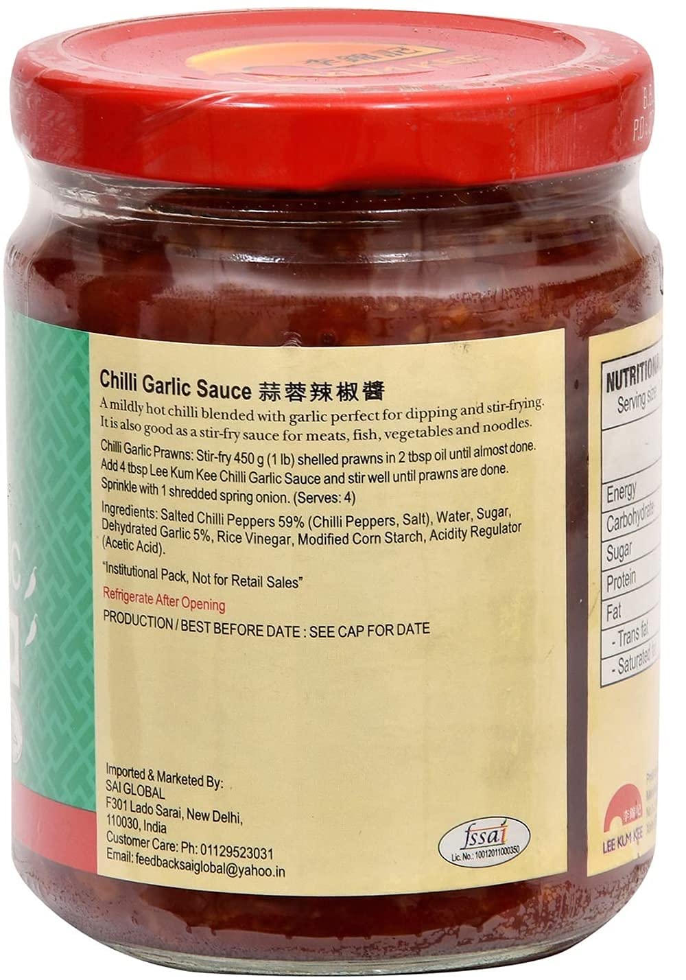 Lee Kum Kee Chilli Garlic Sauce, 226 g