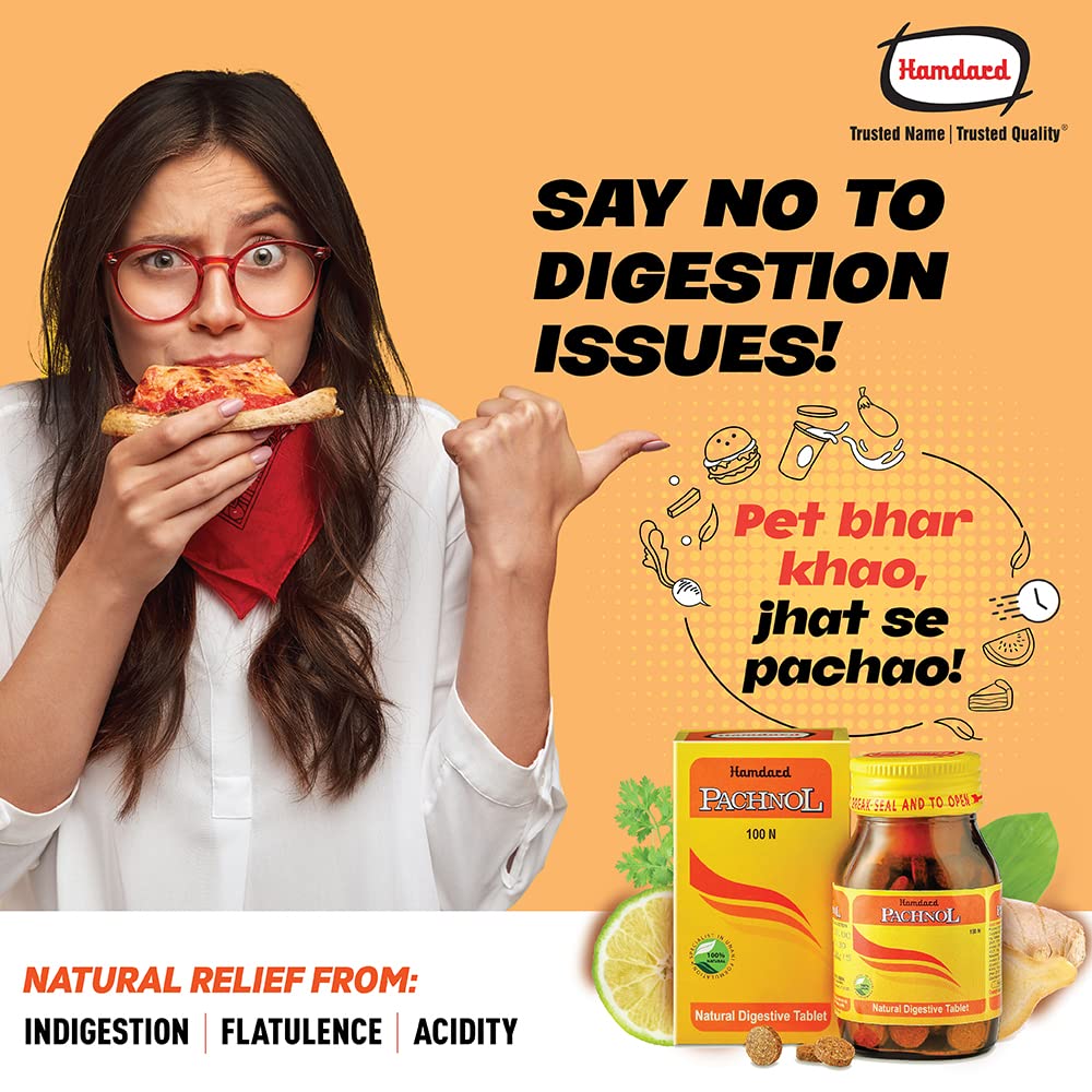 Hamdard Pachnol Tablets (Pack of 2) – Natural Relief for Acidity, Gas & Indigestion | 100 Tablets Each
