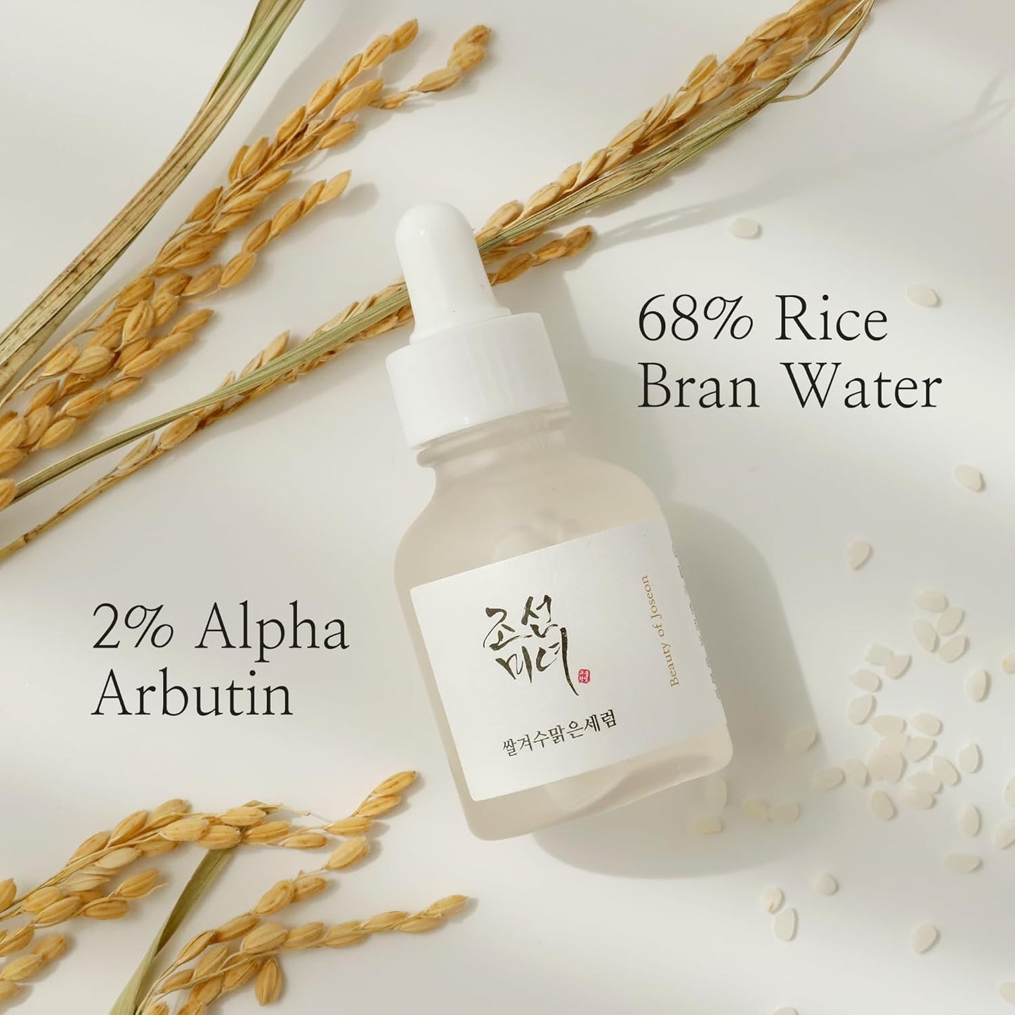 Beauty of Joseon Glow Deep Serum with Rice & Alpha-Arbutin | Korean Daily Face Serum for Uneven Skin Tone, Dark Spots & Hydration (30ml / 1 fl. oz)