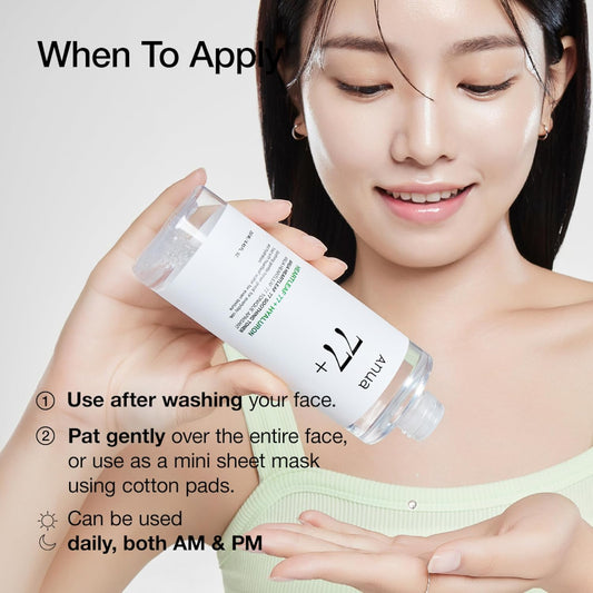 Anua Heartleaf 77 Soothing Toner 500ml | pH 5.5 Hydrating & Calming Toner for Acne-Prone, Sensitive Skin