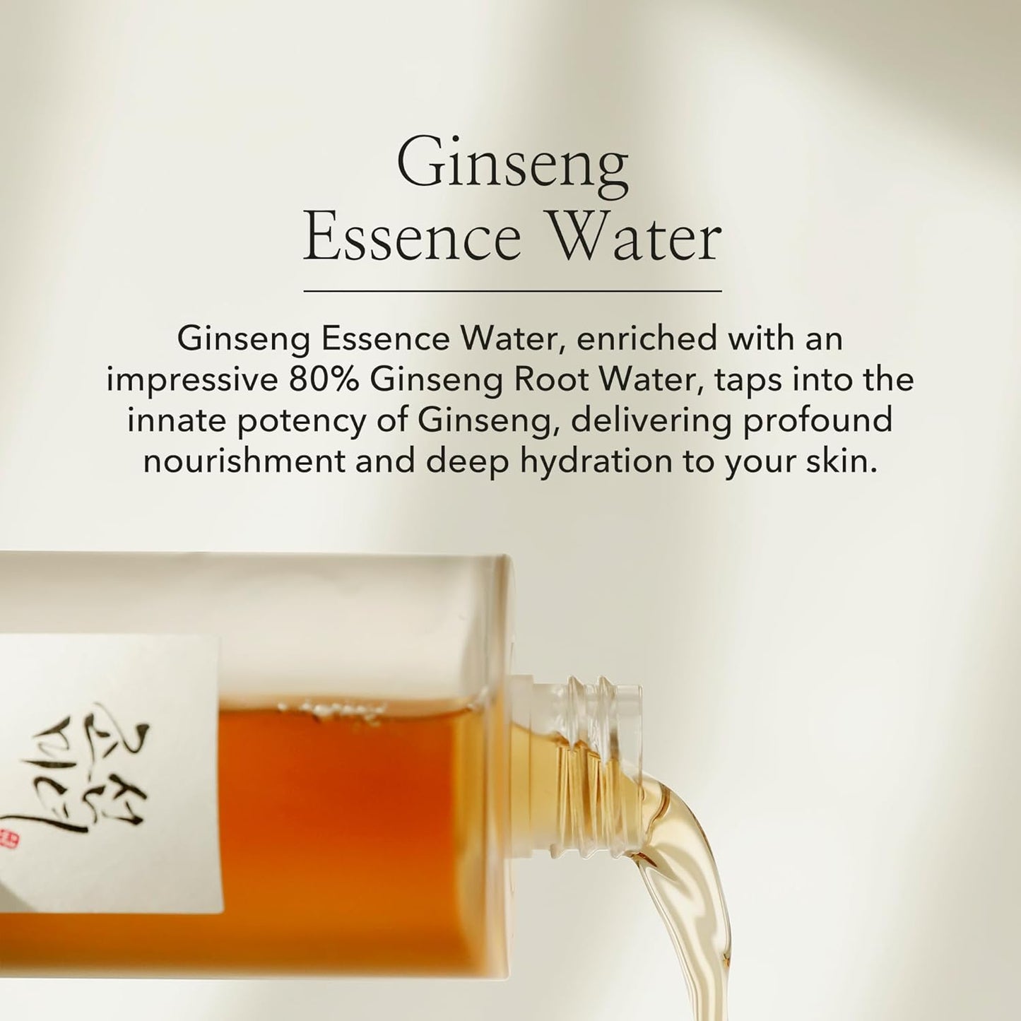 Beauty of Joseon Ginseng Essence Water – Hydrating Korean Face Toner with 80% Ginseng & Niacinamide for Moisture, Radiance & Skin Balance (150ml / 5 fl.oz)