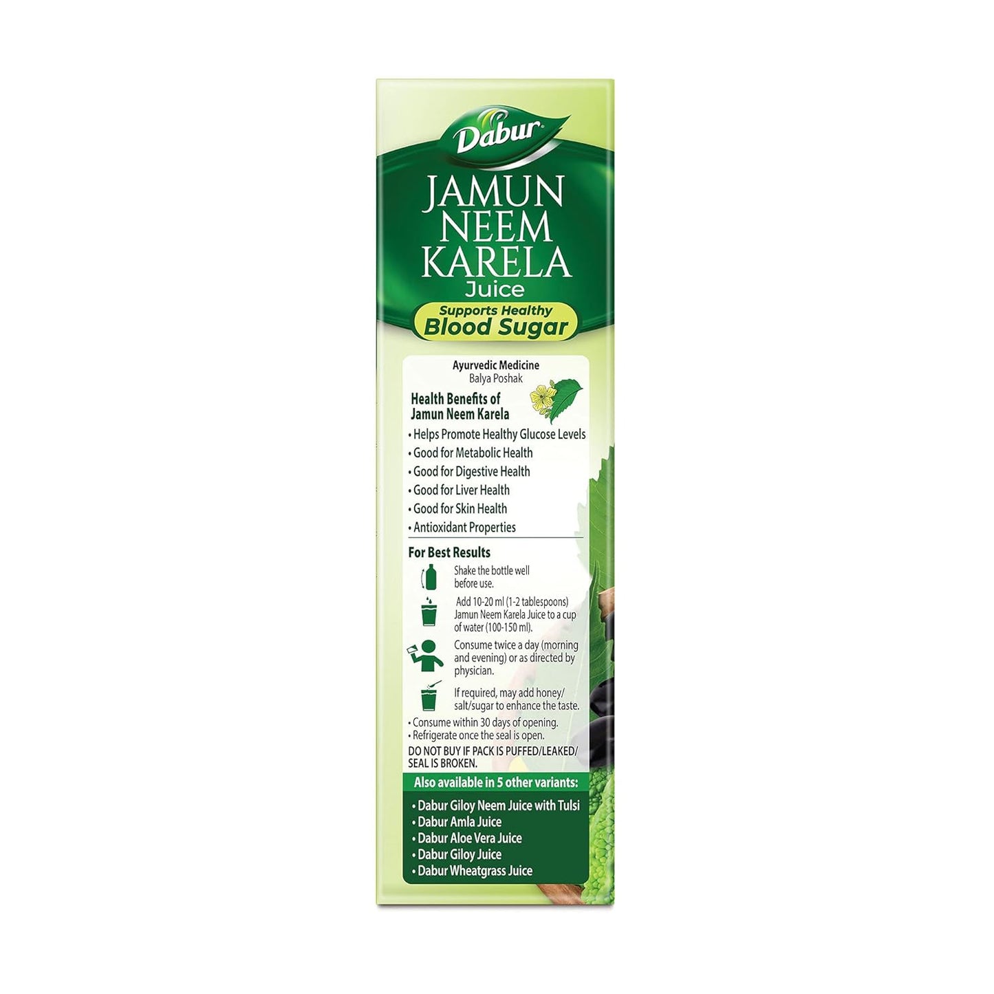 Dabur Jamun Neem Karela Juice - 1L | Helps Control Blood Sugar Level & Reduces Bad Cholesterol | Good for Metabolic & Digestive Health | Ayurvedic Health Juice For Diabetic Care