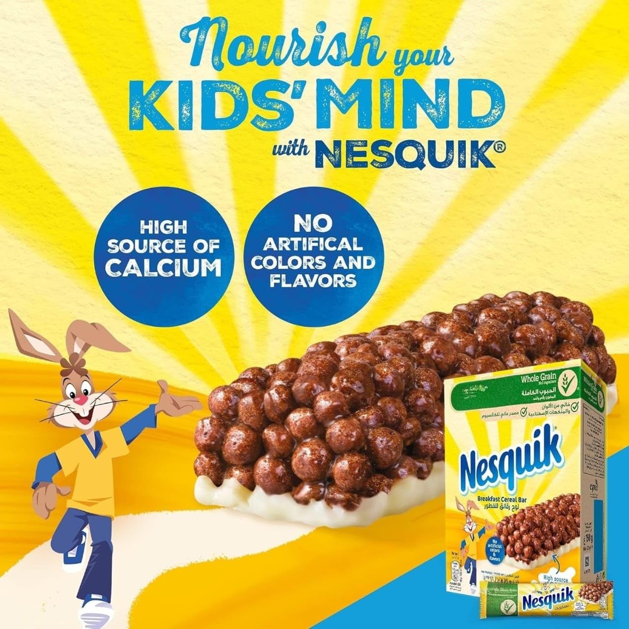 Nesquik Breakfast Cereal Bars – Whole Grain, High Calcium 6 x 25g (Imported)