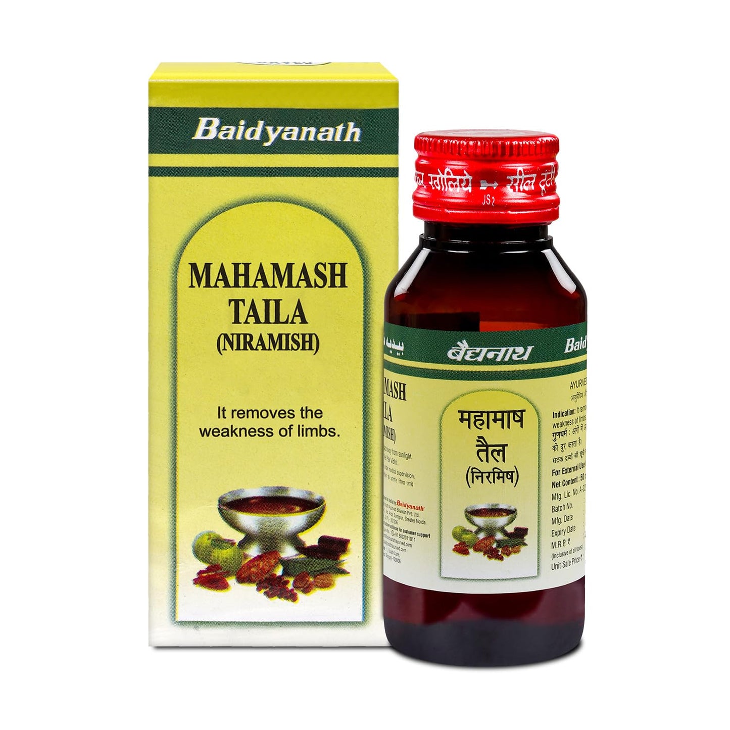 Baidyanath Mahamash Tail – 50ml | Ayurvedic Pain Relief Oil for Joint, Nerve & Paralysis Care