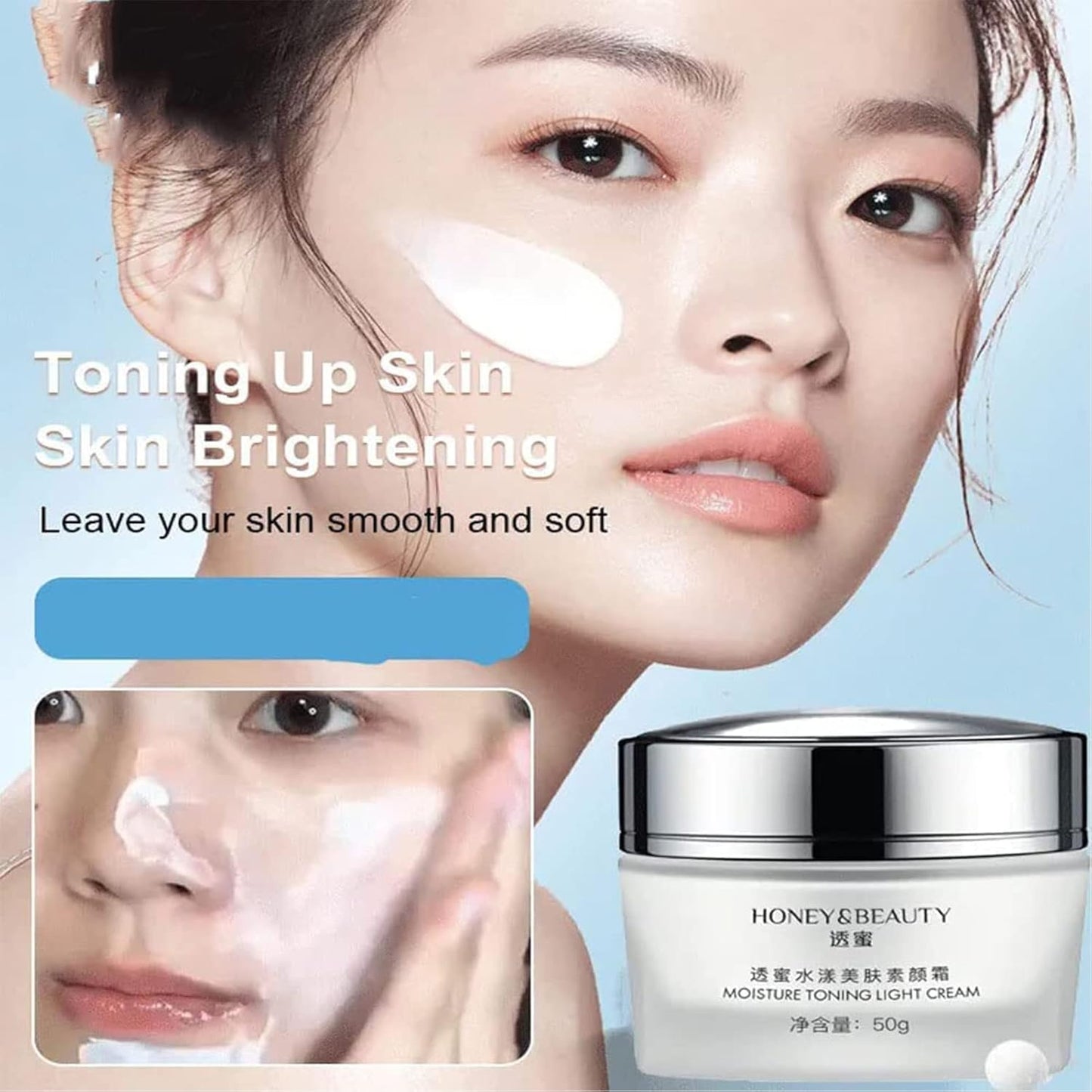 FADELU Honey & Beauty Moisture Toning Light Cream – Hydrating & Brightening Korean Face Cream (50g)