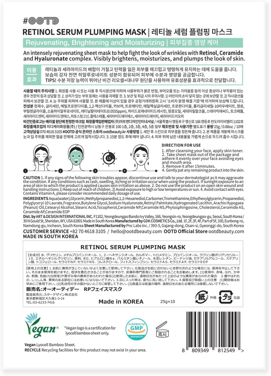 OOTD Retinol Serum Vegan Sheet Mask – Anti-Aging Korean Face Masks with Ceramide & Hyaluronic Acid | Hydrating Bamboo Lyocell Facial Masks (10 Count)
