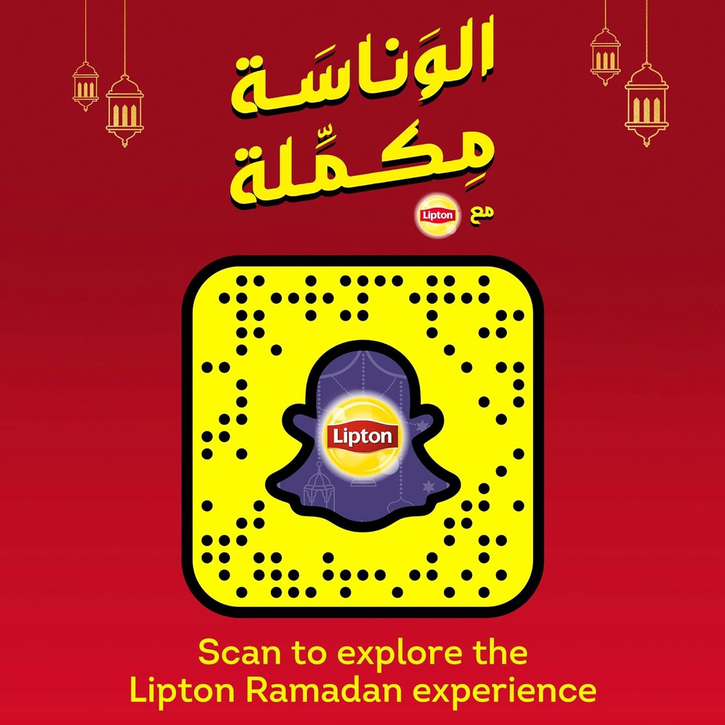 Lipton Yellow Label Black Tea – Rich Aroma & Classic Taste (50g Teabags, Vegetarian)