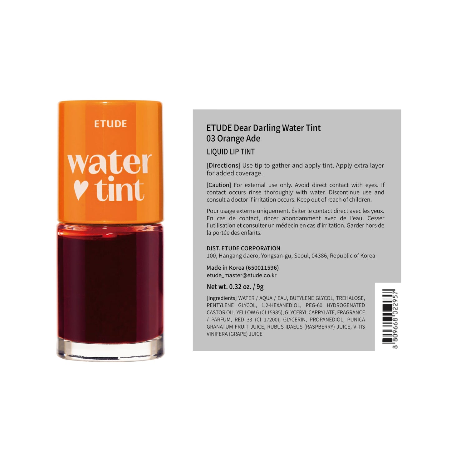 ETUDE Dear Darling Water Tint – Cherry Ade | Vivid, Smudge-Proof & Hydrating Lip Stain | Lightweight Korean Lip Tint (9g)