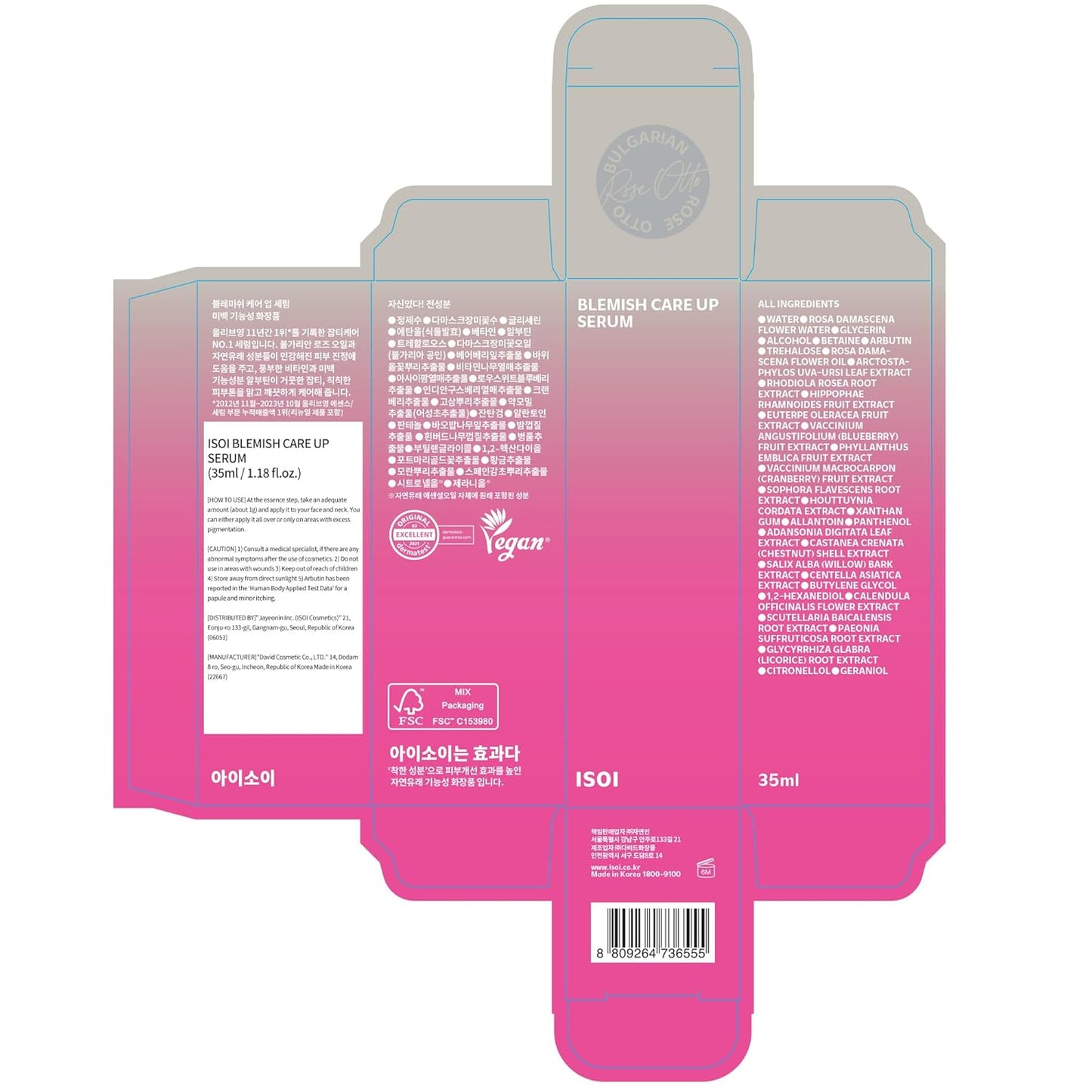 ISOI Blemish Care Up Serum – Vegan Hydrating Korean Serum for Smooth, Even-Toned & Glass Skin, 35ml
