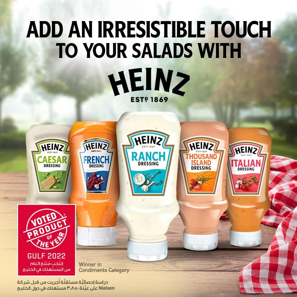 Heinz Ranch Salad Dressing – Creamy Garlic & Herb Dressing | 225ml Squeeze Bottle (Imported, USA)