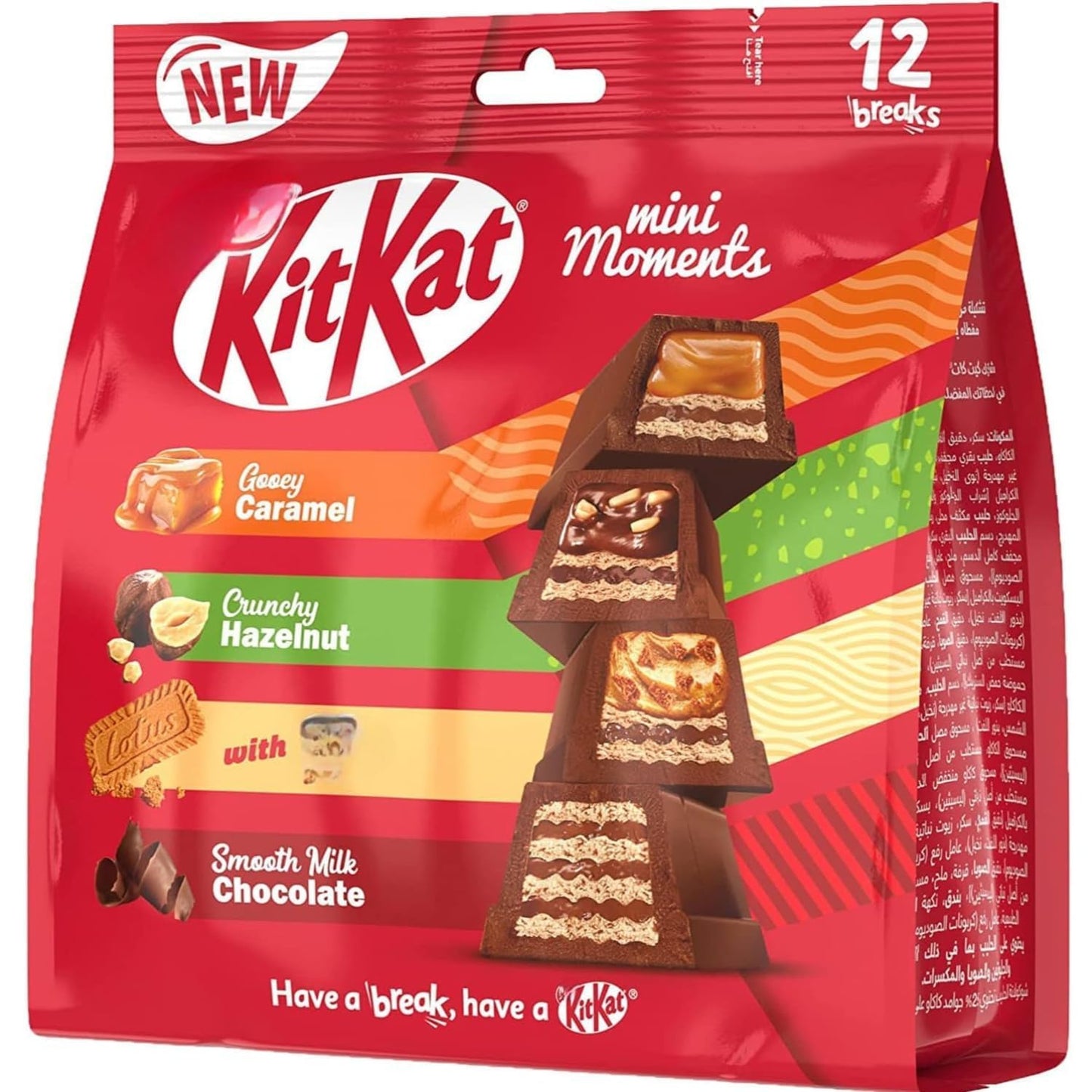 Nestlé KitKat Mini Moments Assorted Chocolates 201g | 12 Individually Wrapped Pieces | Imported Variety Pack