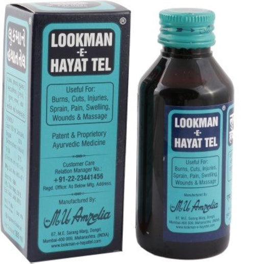 Lookman-E-Hayat Tel – Pack of 2 (500ml Each) | Ayurvedic Oil for Burns, Cuts, Pain & Swelling Relief