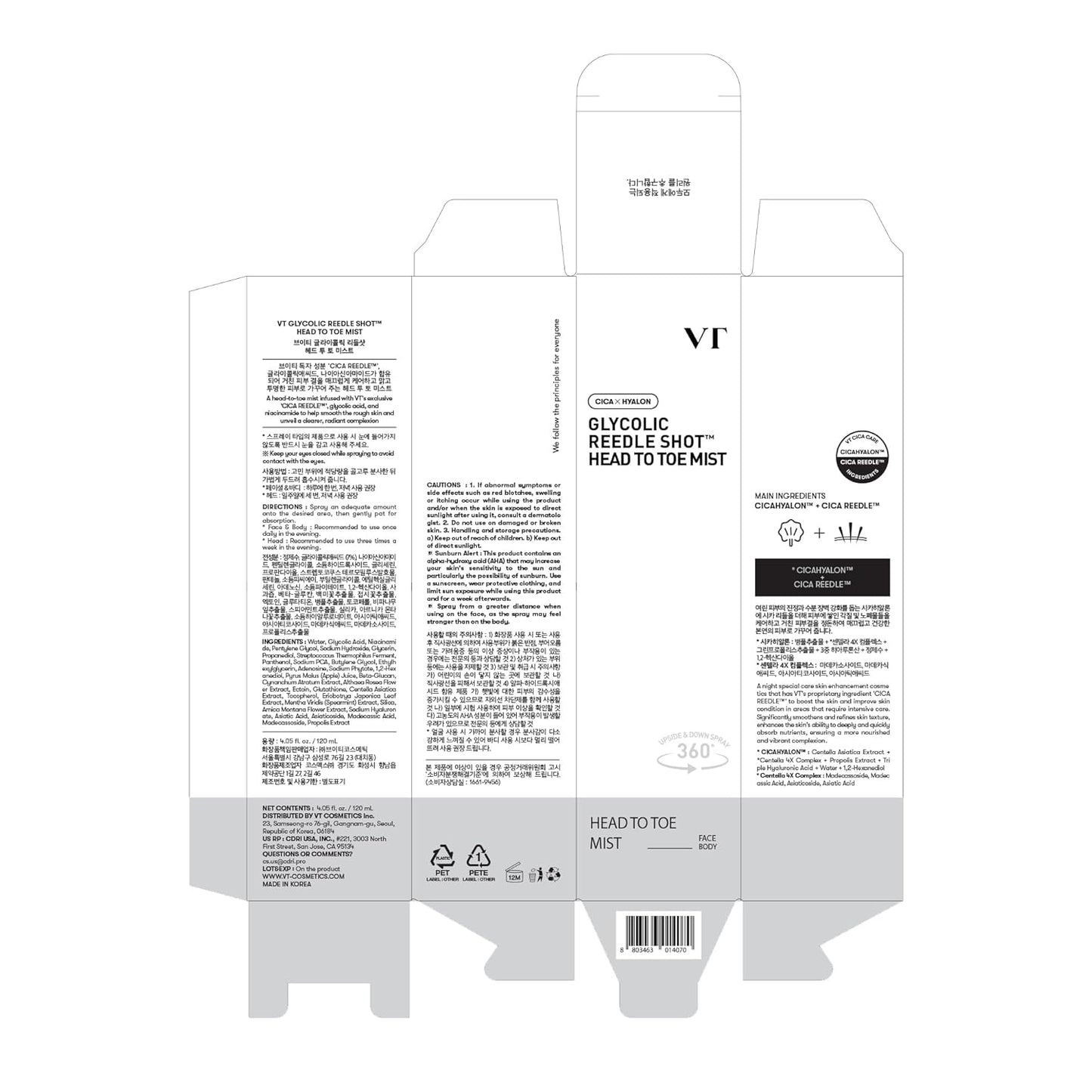 VT COSMETICS 7% Glycolic Acid Reedle Shot Mist – Exfoliating Body Spray with Niacinamide for Keratosis Pilaris, Strawberry Skin & Dark Spots – Hydrating Korean Skincare – 4.05 fl oz