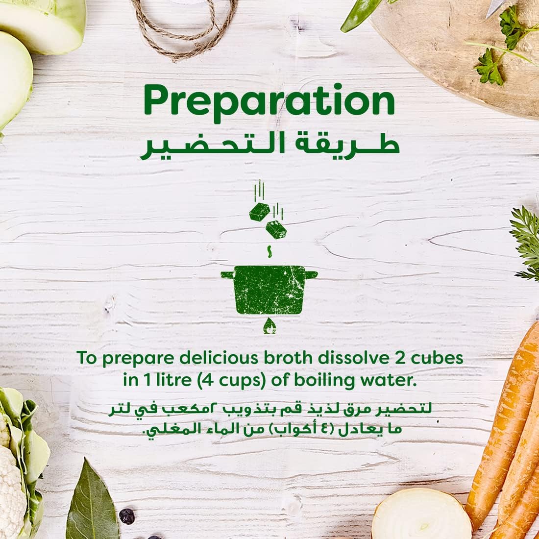 Knorr Chicken Stock Cubes 48 Pieces (24 x 2 Pack) | Made with 100% Natural Ingredients | Imported Cooking Bouillon