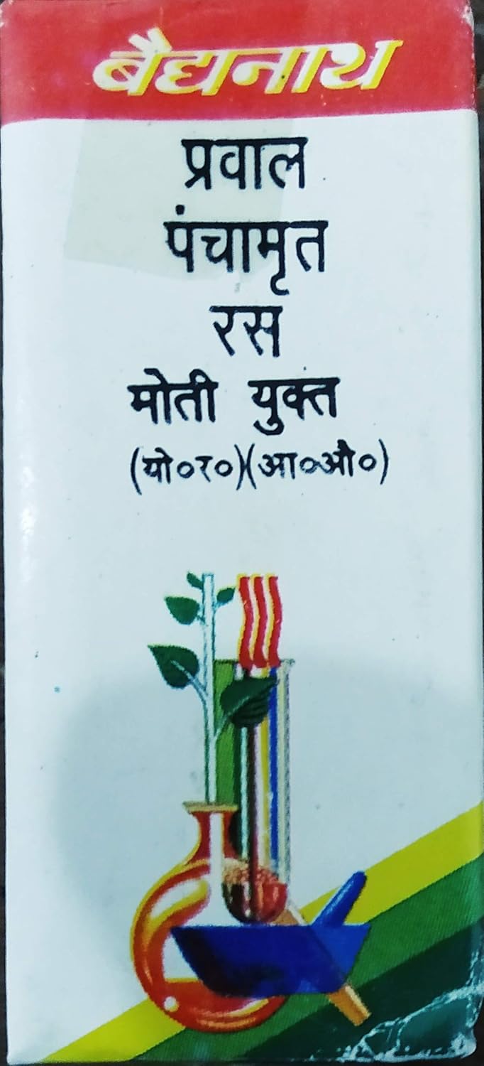 Baidyanath Praval Panchamrit Ras 20 Tablets | Ayurvedic Calcium & Immunity Booster