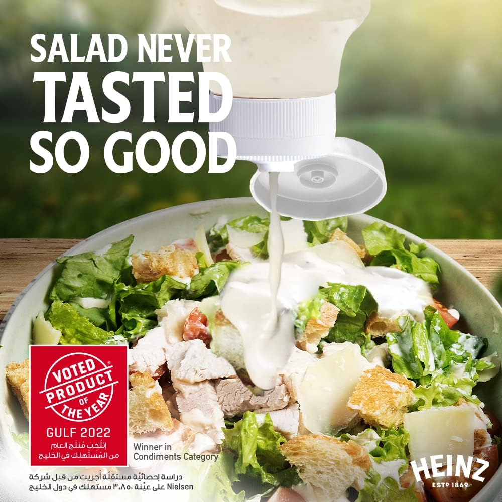 Heinz Caesar Dressing – Creamy Parmesan & Garlic Salad Dressing | 225ml Squeeze Bottle (Imported, USA)