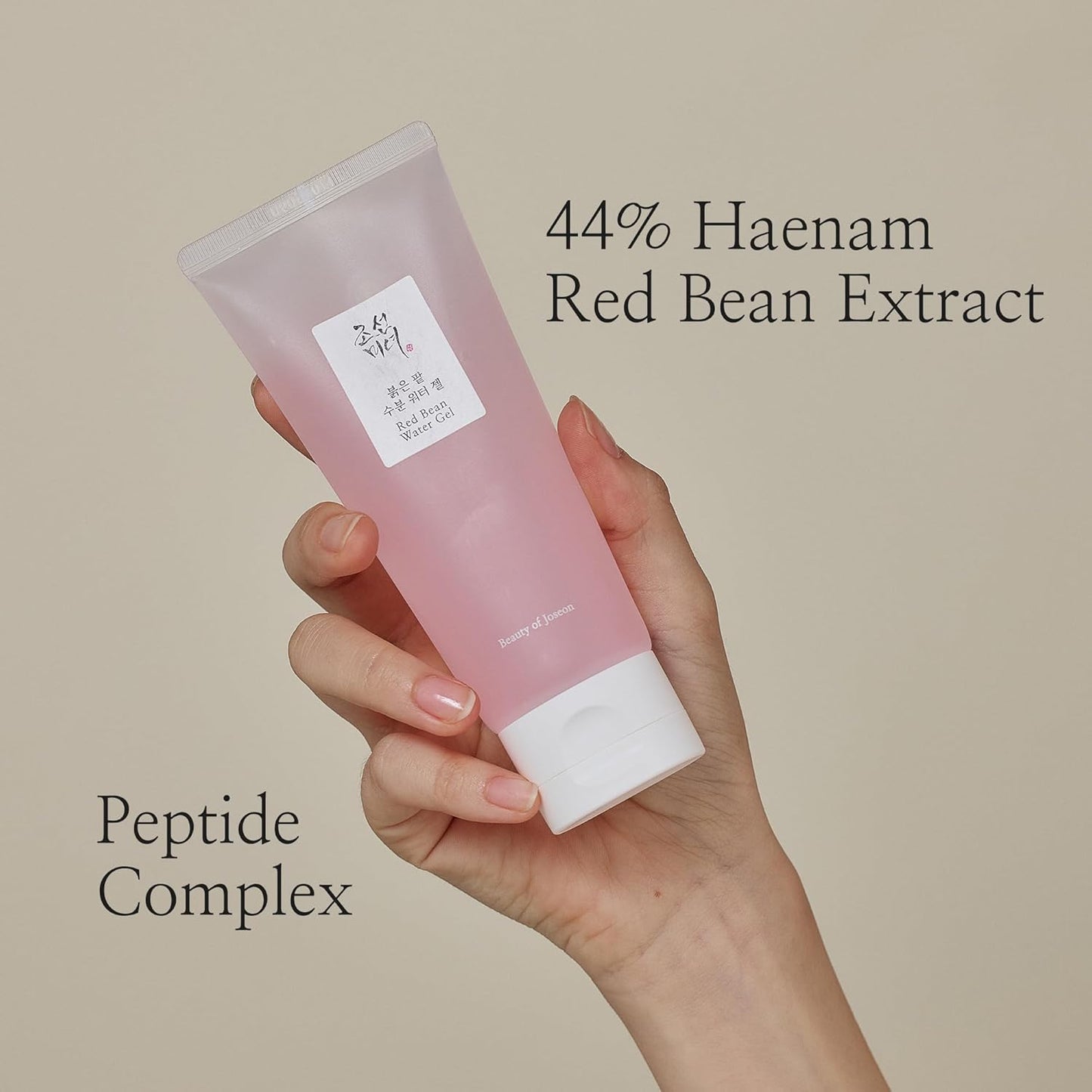 Beauty of Joseon Red Bean Water Gel – Hydrating Peptide Moisturizer for Acne-Prone & Dry Skin | Lightweight Korean Face Gel for Men & Women (100ml / 3.38 fl.oz)