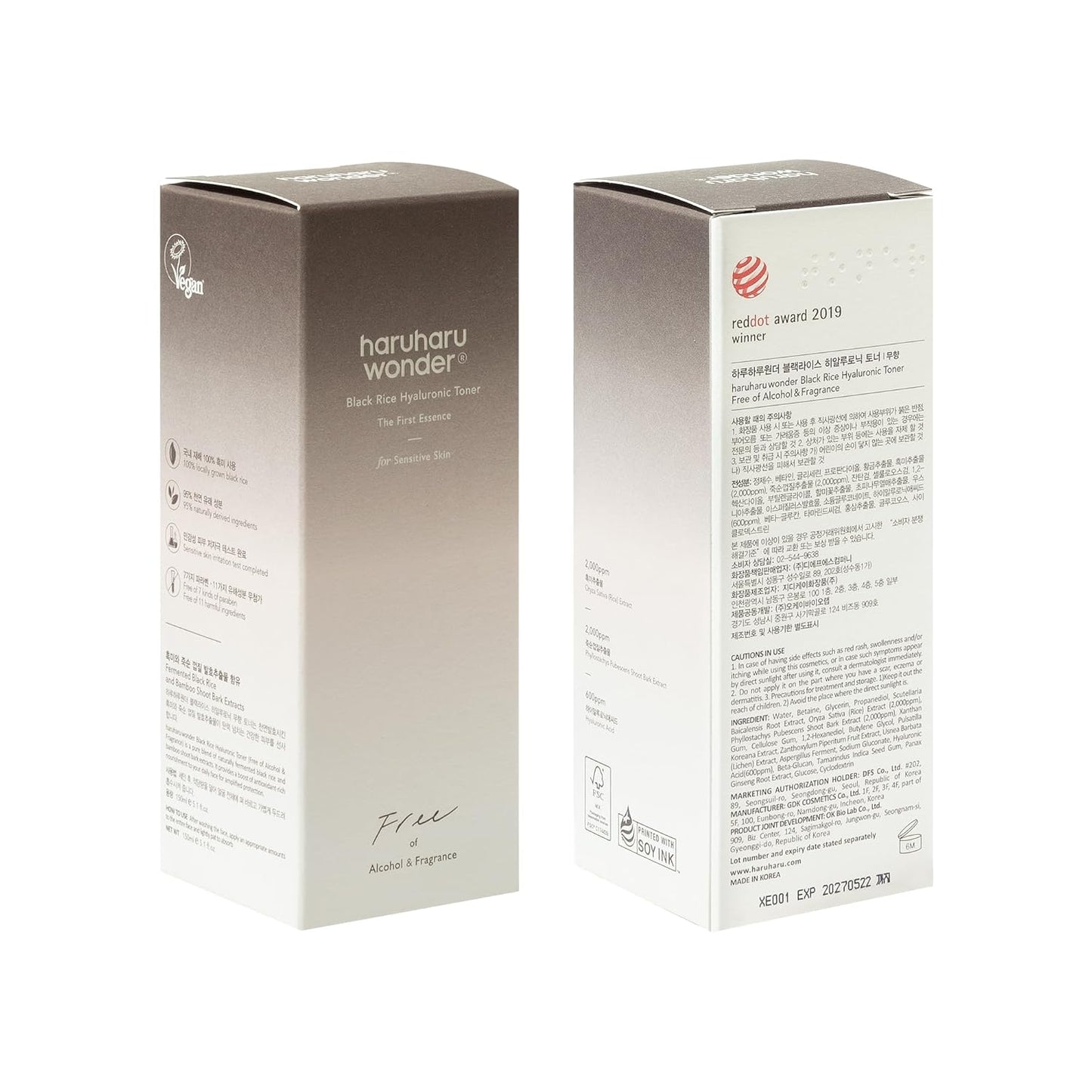 HARUHARU Wonder Black Rice Hyaluronic Toner – Hydrating Vegan Korean Toner for Sensitive Skin (150ml / 5.1 fl oz)