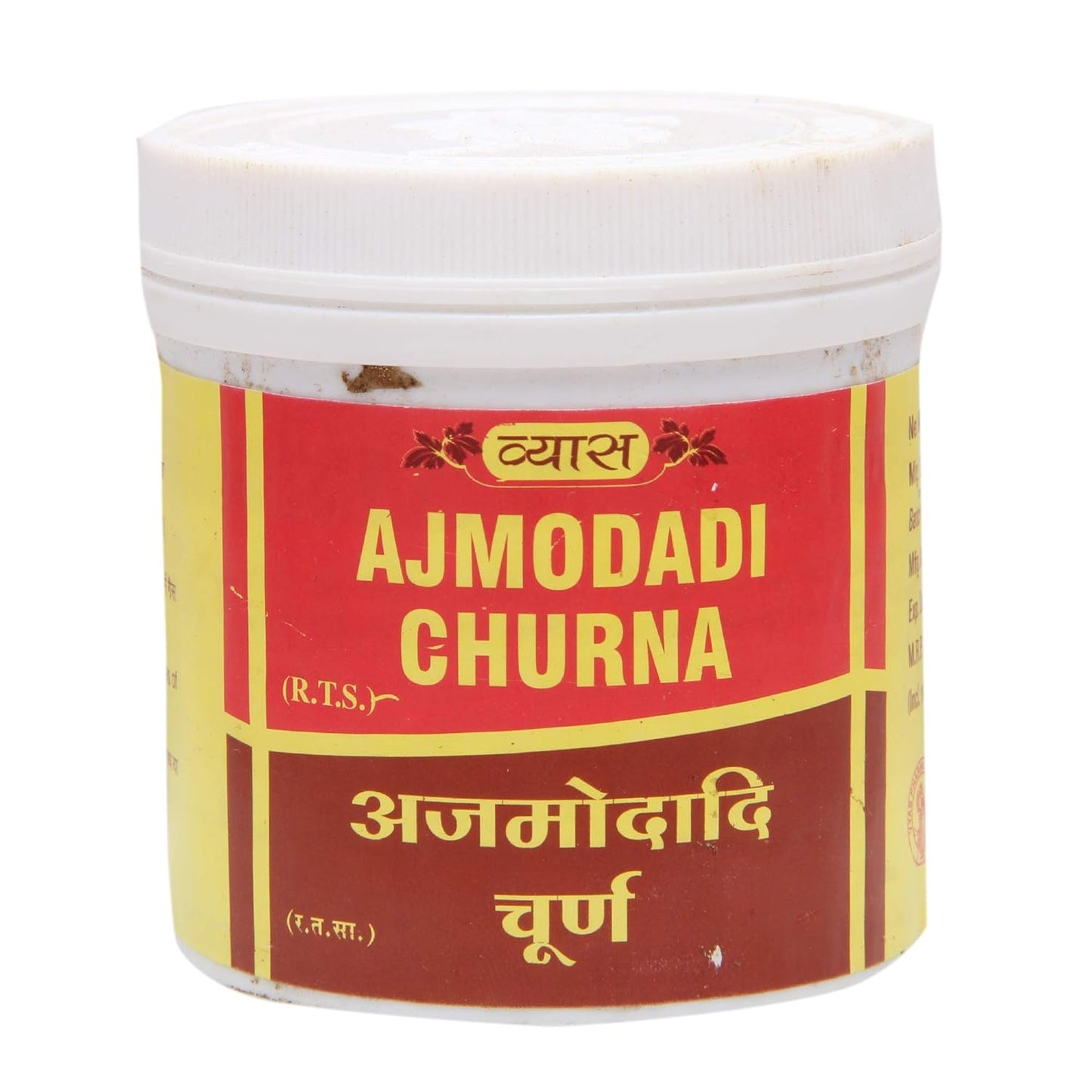 Vyas Ajmodadi Churna - 100 Gm, (Model: AF324)