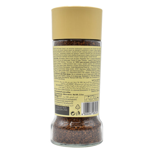 Davidoff Fine Aroma Instant Coffee 7/12 Intensity - 100% Arabica, 3.53 oz 100g, Granule, Glass Bottle