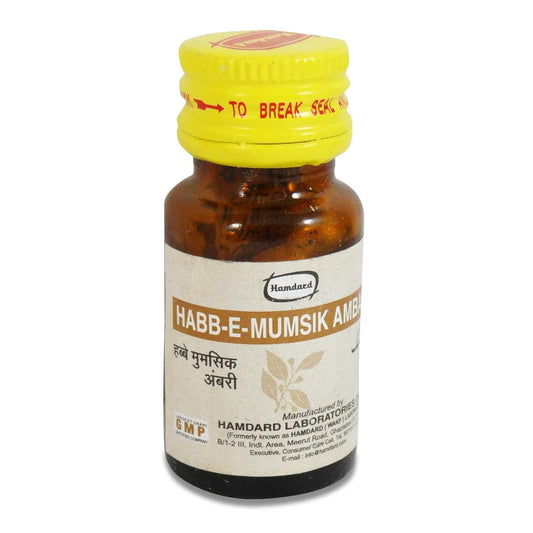 Hamdard Habb-E-Mumsik Ambari | Herbal Health Supplement, Pack of 3