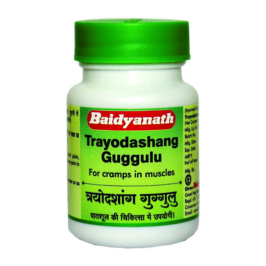 Baidyanath Jhansi Trayodashang Guggulu, 80 Tablets