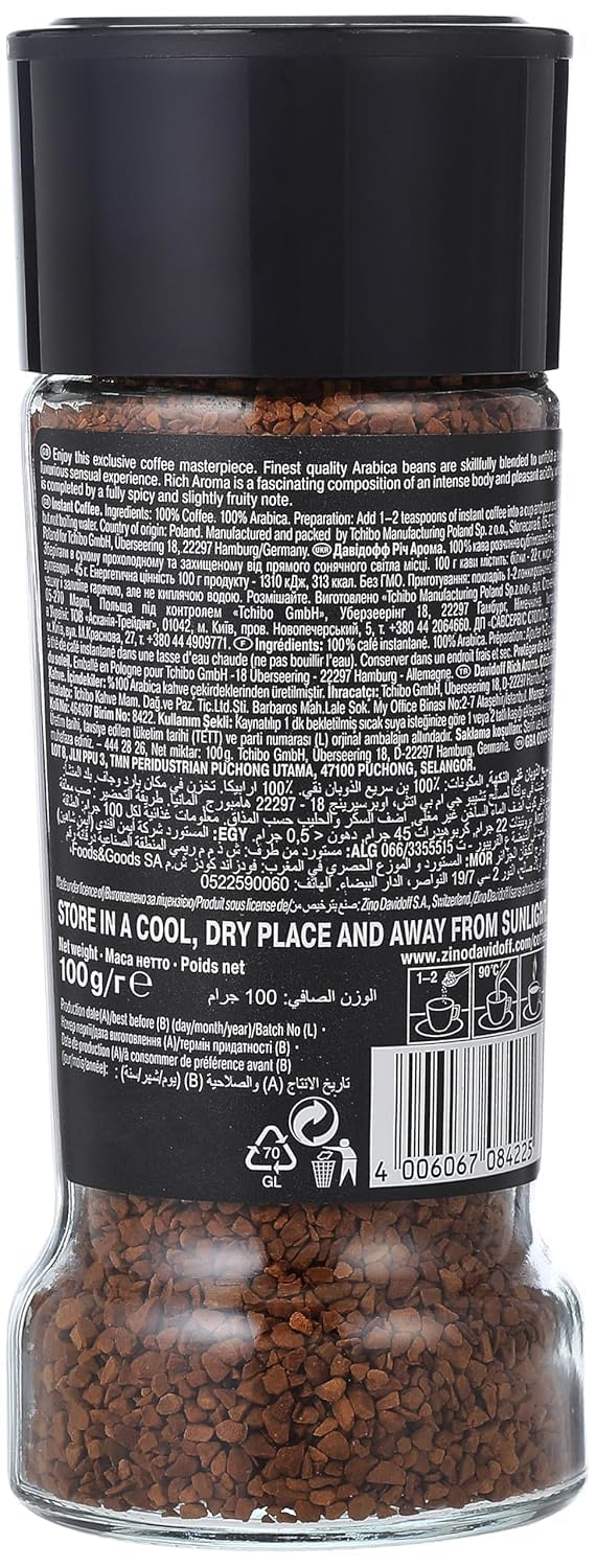 Davidoff Rich Aroma Instant Coffee – 100% Arabica, Intensity 10, 100g Jar