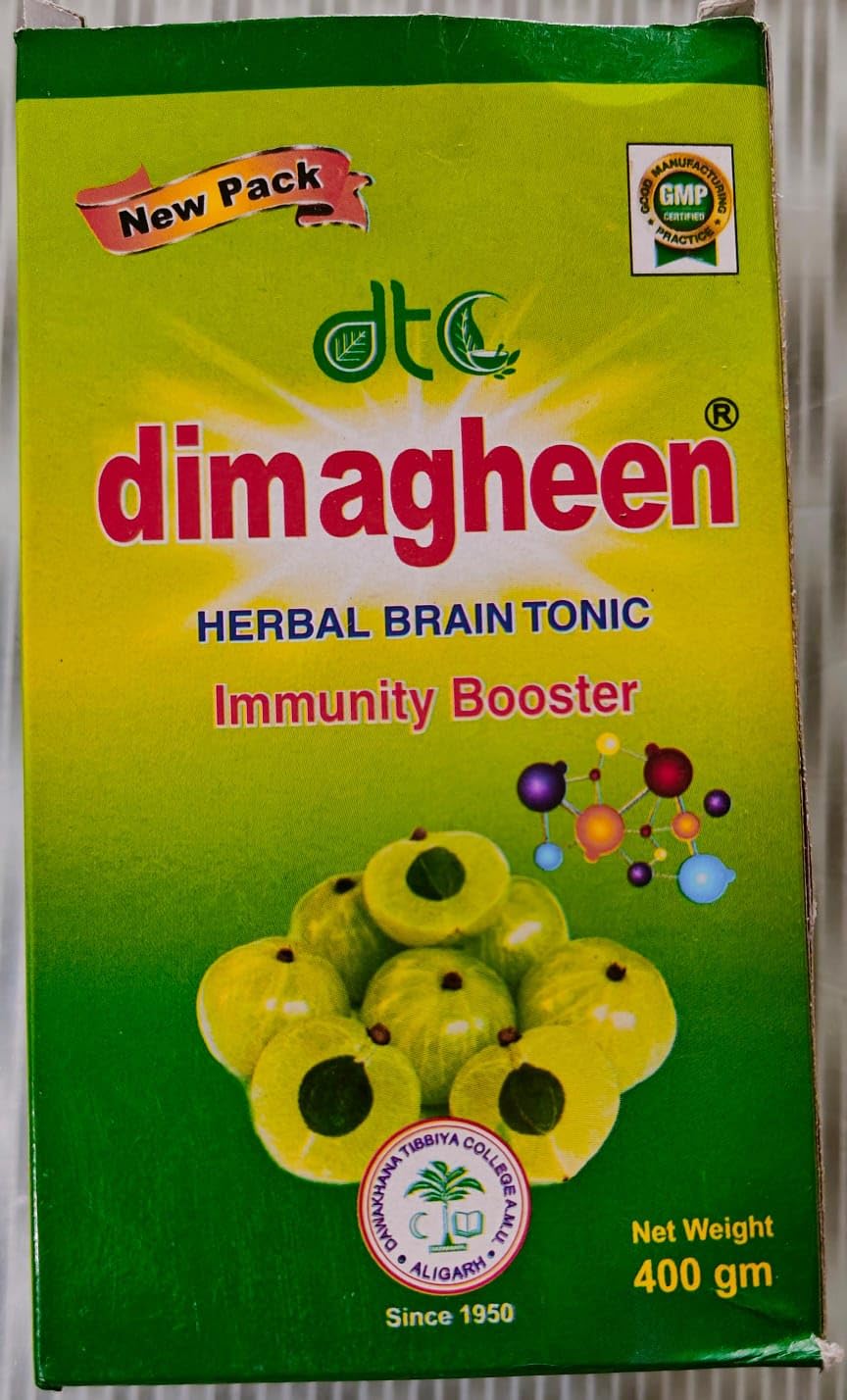 Dawakhana Tibbiya College Dimagheen Brain Tonic with Amla – 400g | Herbal Memory & Immunity Booster