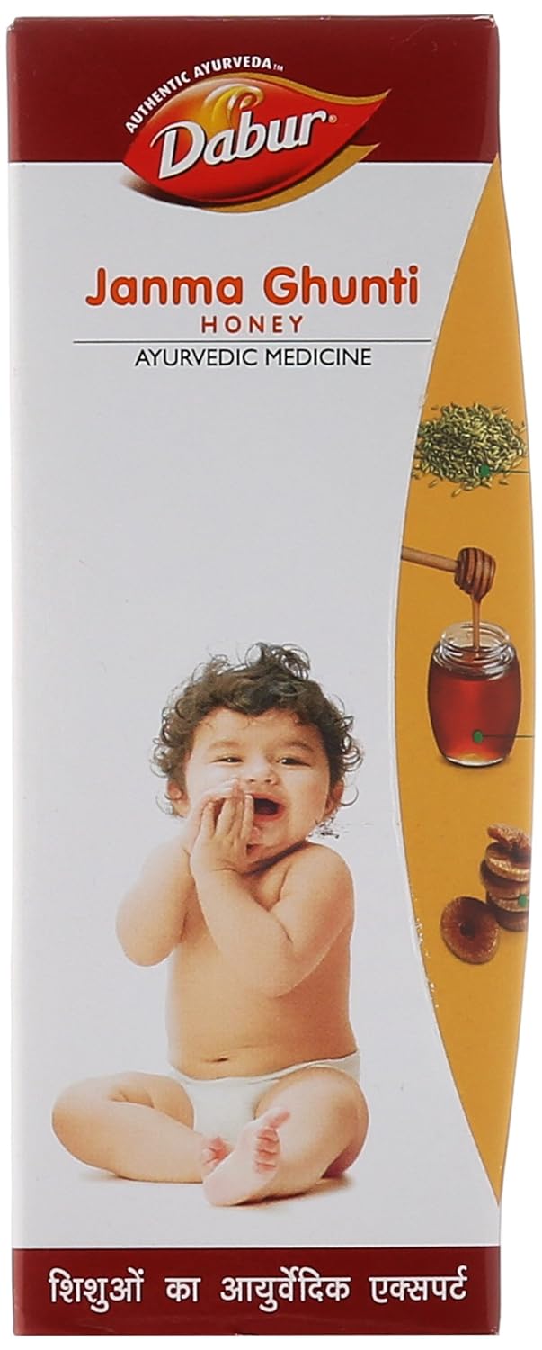 Dabur Janma Ghunti – Baby Digestive Syrup 125ml | Gentle Ayurvedic Digestive Aid for Infants