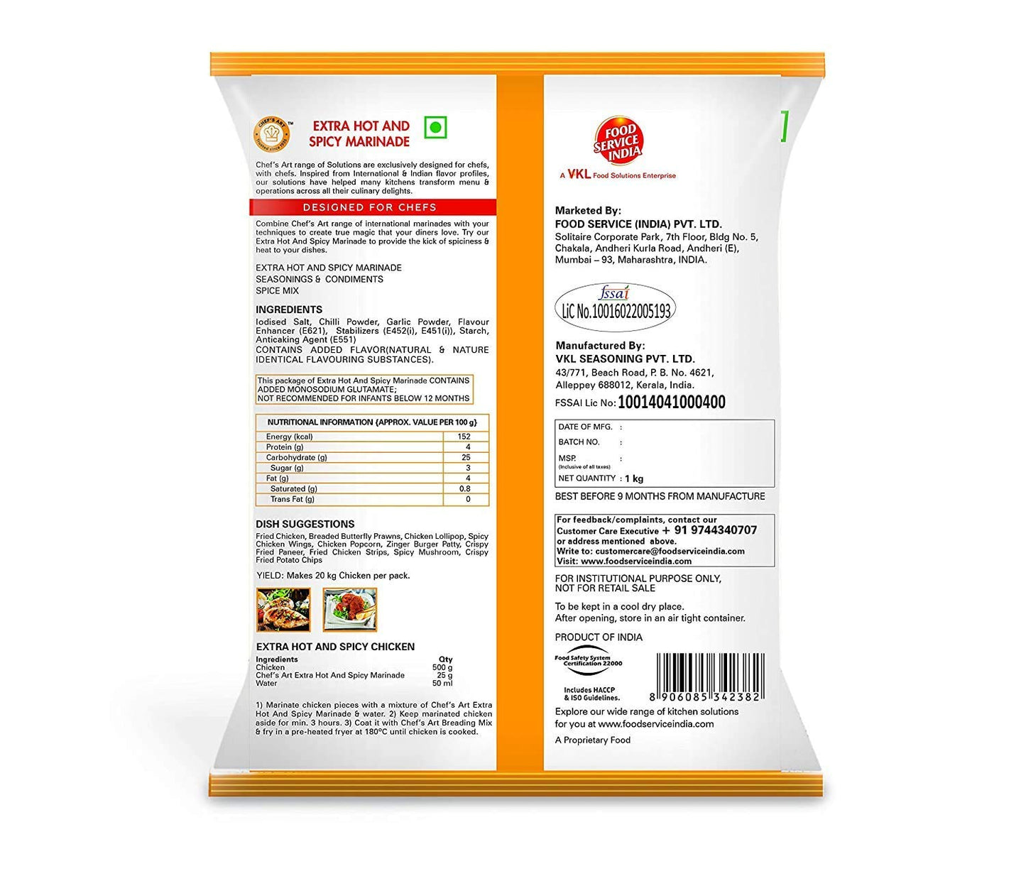 VKL Extra Hot and Spicy Marinade 1000 GM