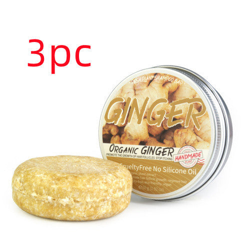 LuxuryGlow Ginger Shampoo Soap Bar – Anti-Dandruff & Hair Refreshing Treatment (60g)