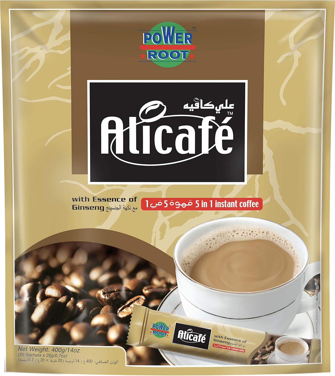 Alicafe 5 in 1 Instant Coffee 400g | Rich Dark Roast Instant Mix | 20 Sachets | Imported Premium Coffee