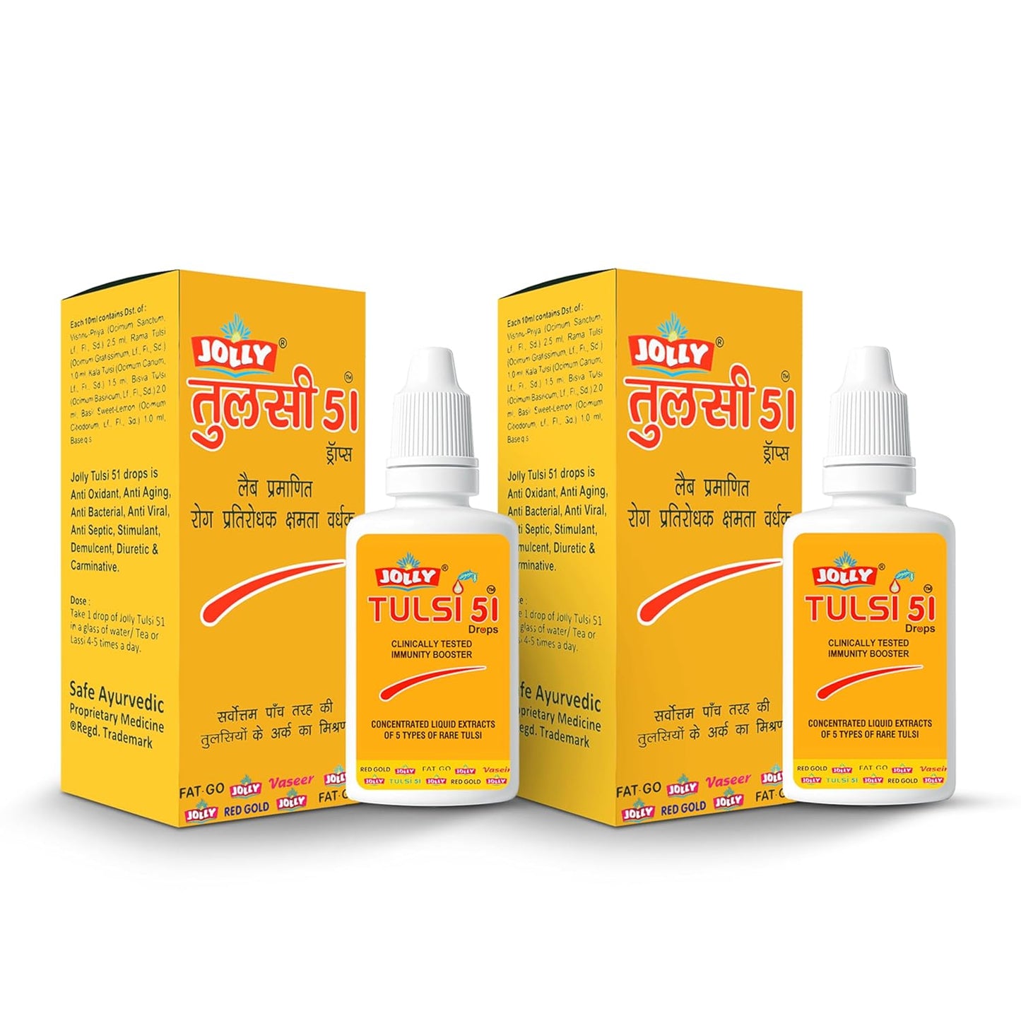 Jolly Tulsi 51 Drops 30ml × 2 | Natural Immunity Booster | Herbal Antioxidant & Metabolism Support Drops for Whole Family