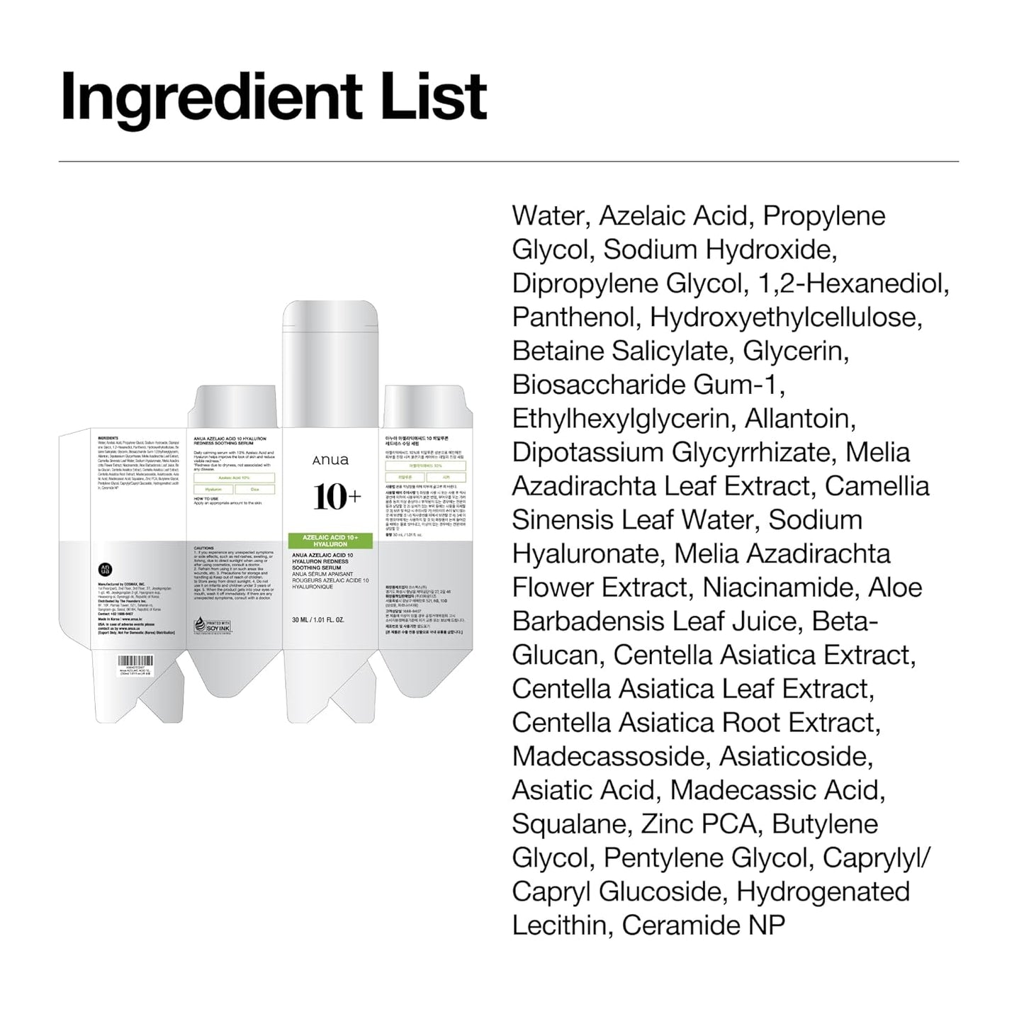 Anua Azelaic Acid 10 Hyaluron Redness Soothing Serum | Calming, Hydrating & Brightening Face Serum for Sensitive Skin – Vegan Korean Skincare (30ml)