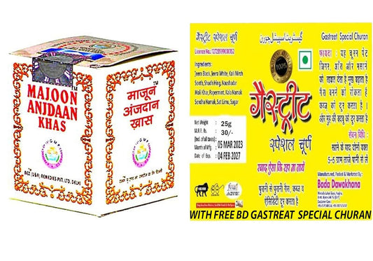 Rex Remedies Majun Anjdaan Khas 125g – Herbal Kidney & Bladder Strengthener