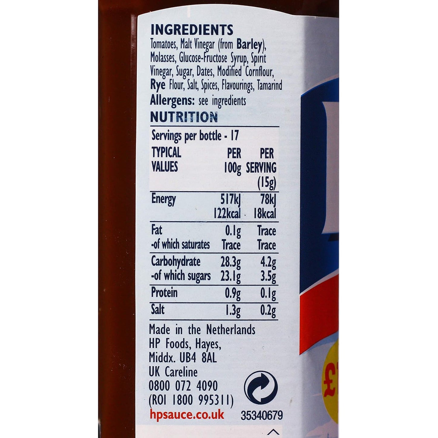 Heinz The Original HP Sauce (Brown) -255 g